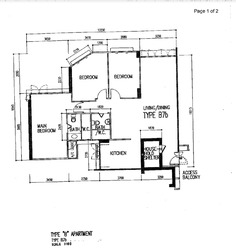 Blk 476 Segar Gardens (Bukit Panjang), HDB 5 Rooms #489850611